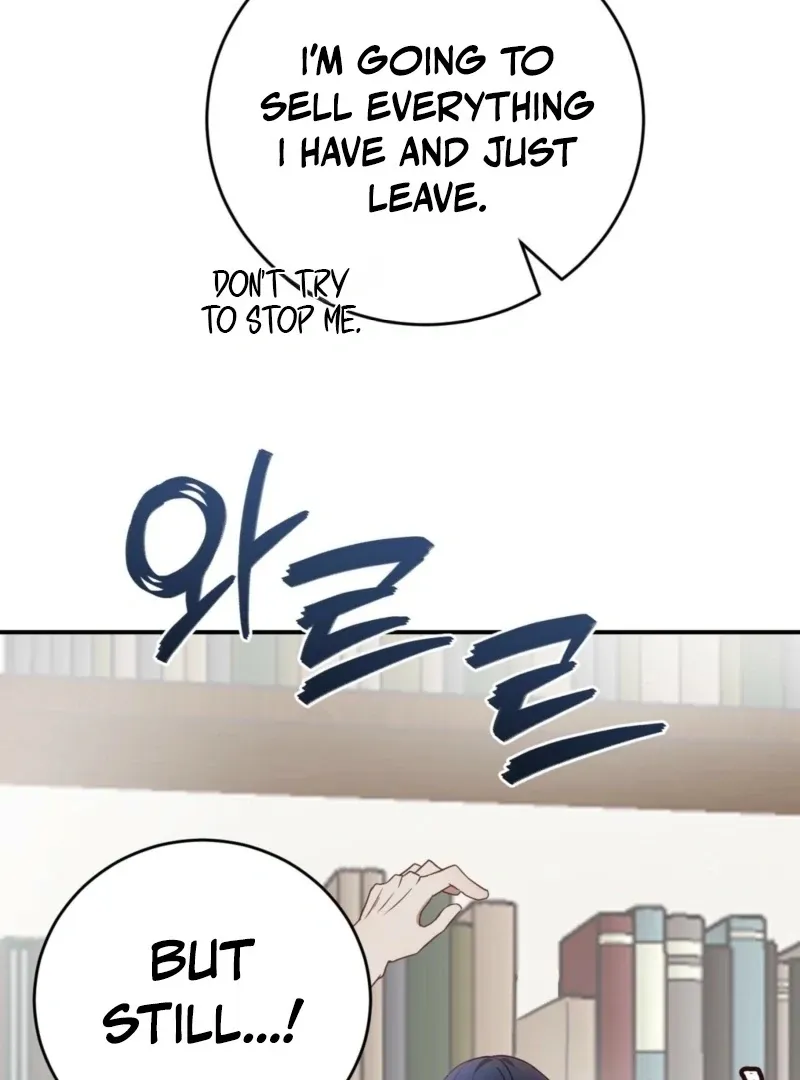 RE: Author, You