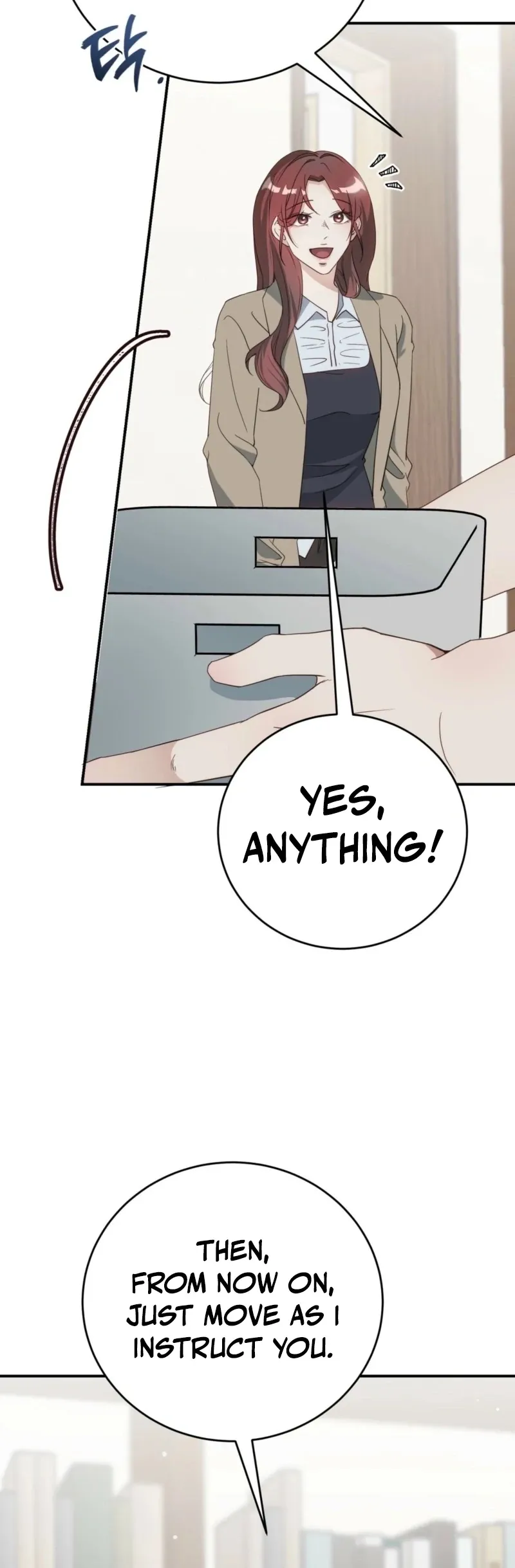 RE: Author, You