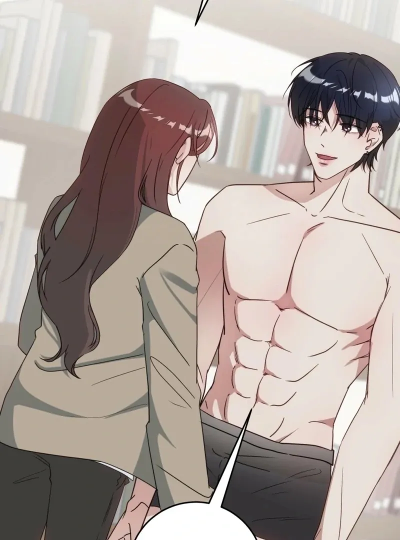 RE: Author, You