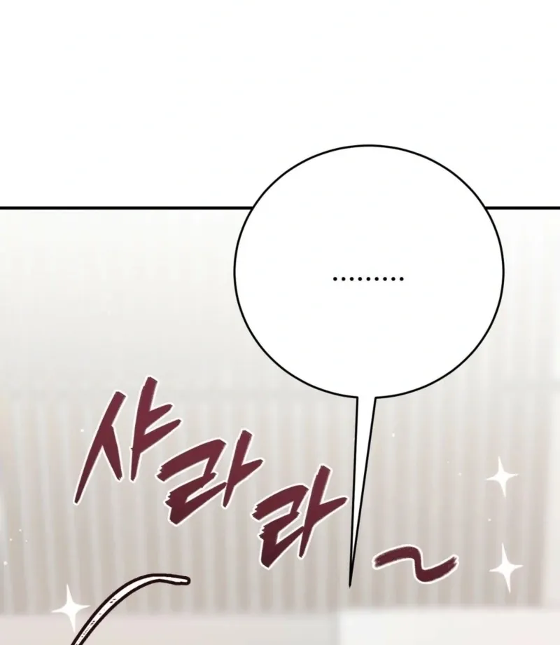RE: Author, You