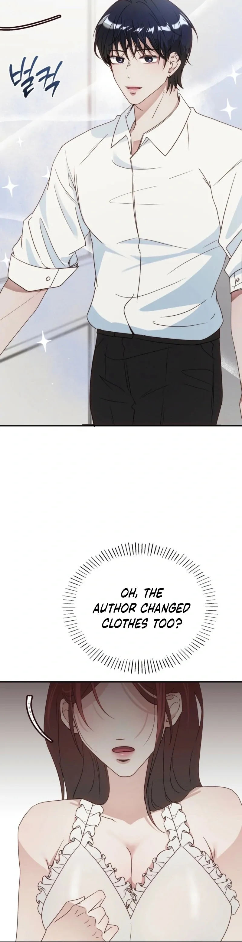 RE: Author, You