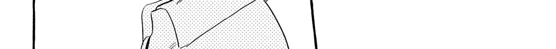Re-employment Life With An Unsociable Untalkative Magician Chapter 1 page 13 - 
