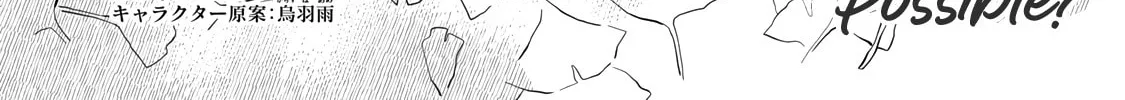 Re-employment Life With An Unsociable Untalkative Magician Chapter 10 page 3 - 