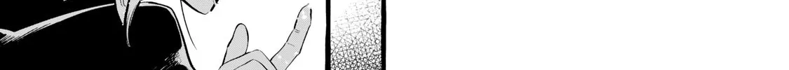 Re-employment Life With An Unsociable Untalkative Magician Chapter 12 page 63 - 