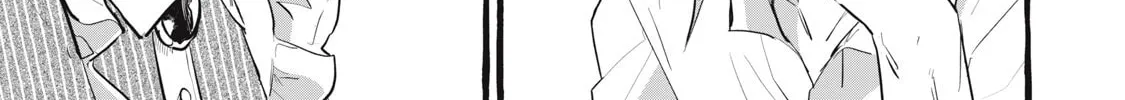 Re-employment Life With An Unsociable Untalkative Magician Chapter 13 page 51 - 