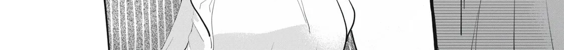 Re-employment Life With An Unsociable Untalkative Magician Chapter 14 page 33 - 