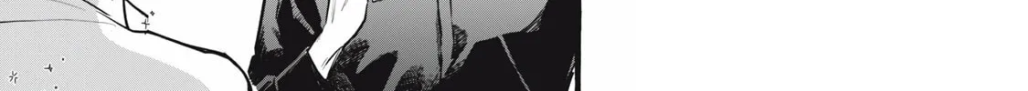 Re-employment Life With An Unsociable Untalkative Magician Chapter 14 page 7 - 