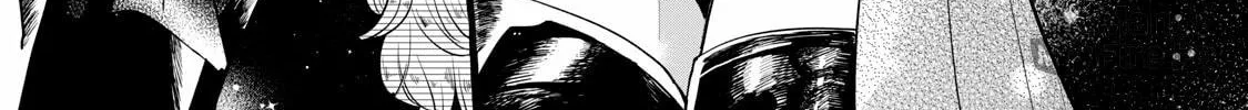 Re-employment Life With An Unsociable Untalkative Magician Chapter 15 page 35 - 