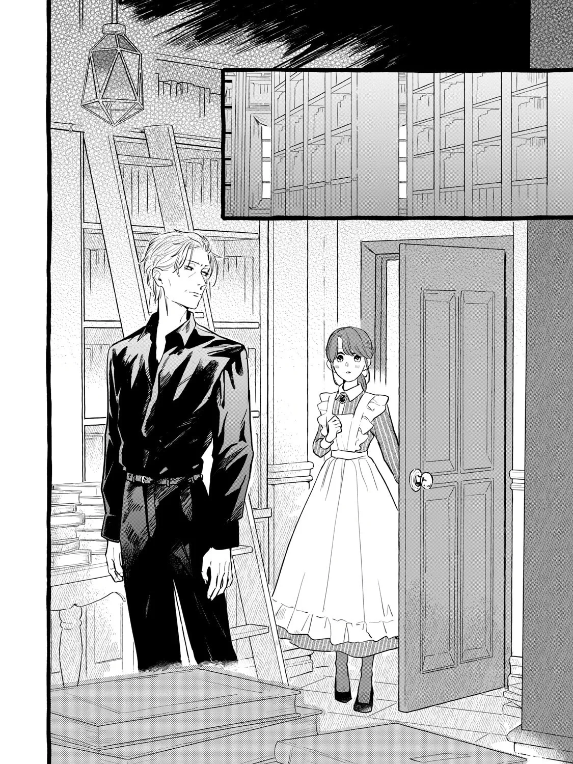 Re-employment Life With An Unsociable Untalkative Magician Chapter 16 page 32 - 