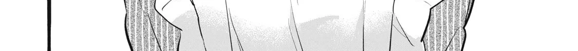 Re-employment Life With An Unsociable Untalkative Magician Chapter 17 page 25 - 