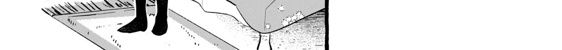Re-employment Life With An Unsociable Untalkative Magician Chapter 17 page 31 - 