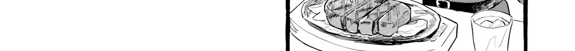 Re-employment Life With An Unsociable Untalkative Magician Chapter 17 page 37 - 