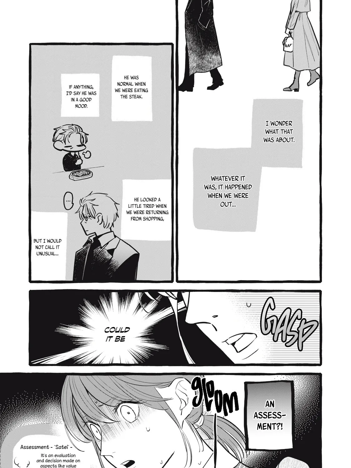 Re-employment Life With An Unsociable Untalkative Magician Chapter 17 page 50 - 
