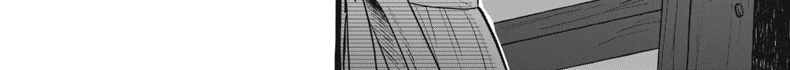 Re-employment Life With An Unsociable Untalkative Magician Chapter 18 page 21 - 