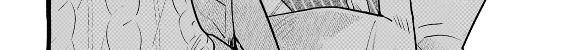Re-employment Life With An Unsociable Untalkative Magician Chapter 18 page 33 - 
