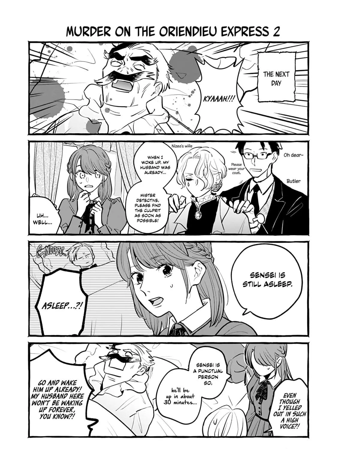 Re-employment Life With An Unsociable Untalkative Magician Chapter 19.1 page 4 - 