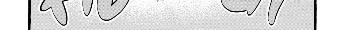 Re-employment Life With An Unsociable Untalkative Magician Chapter 19 page 33 - 
