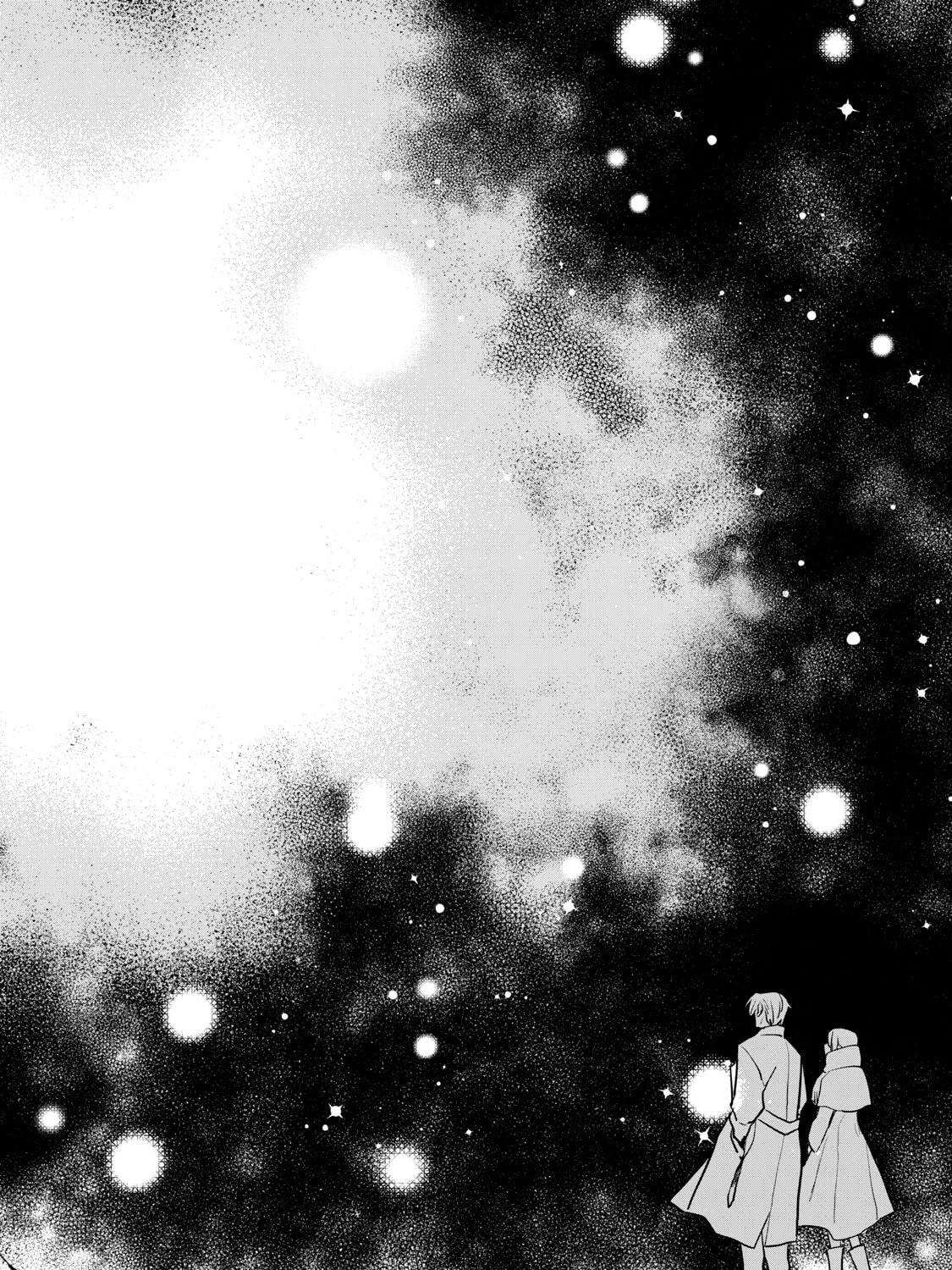 Re-employment Life With An Unsociable Untalkative Magician Chapter 19 page 44 - 