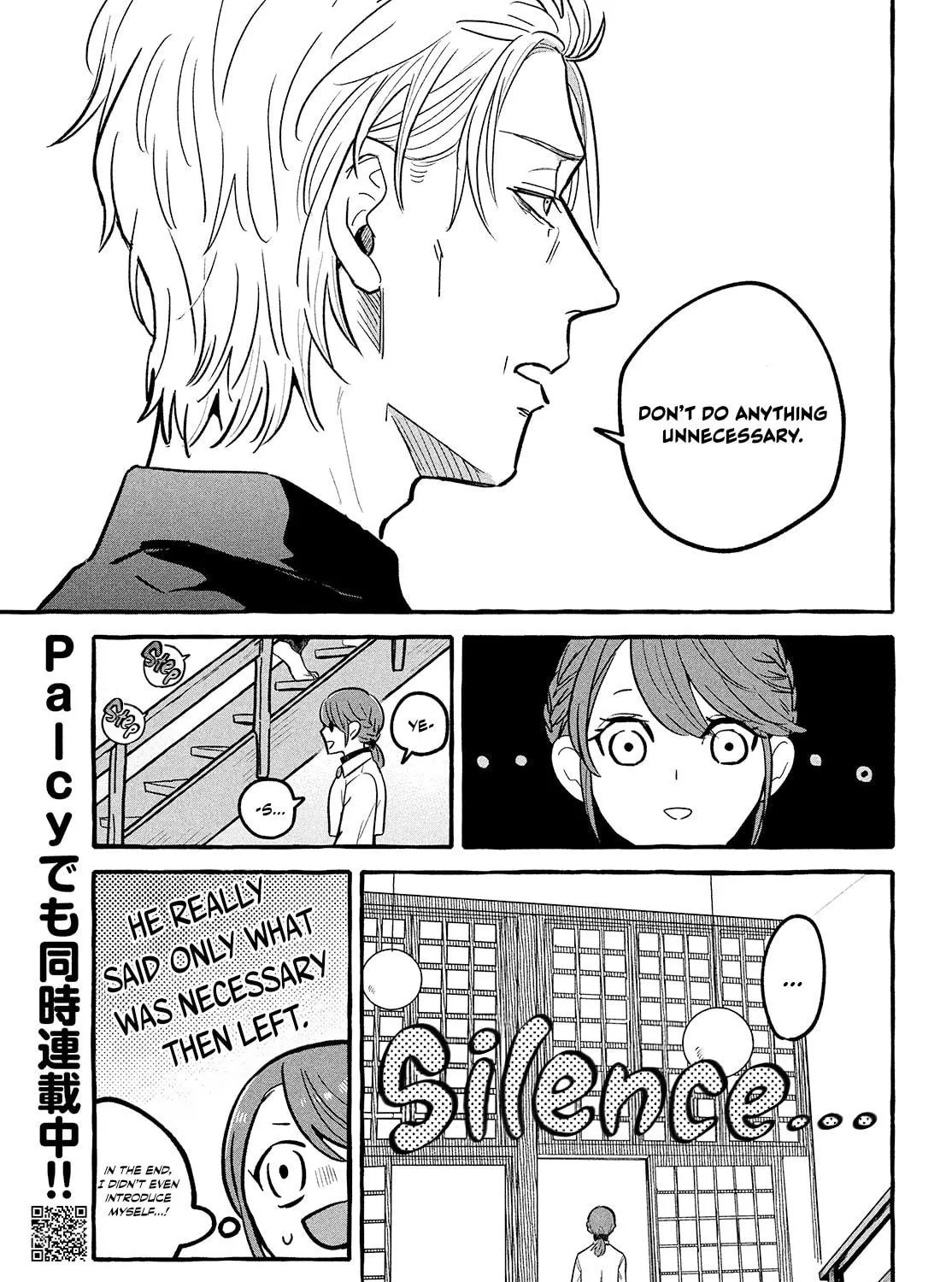Re-employment Life With An Unsociable Untalkative Magician Chapter 2 page 18 - 