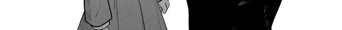 Re-employment Life With An Unsociable Untalkative Magician Chapter 20 page 15 - 