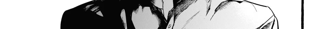 Re-employment Life With An Unsociable Untalkative Magician Chapter 20 page 31 - 