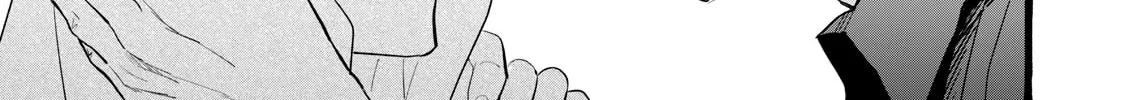 Re-employment Life With An Unsociable Untalkative Magician Chapter 20 page 43 - 