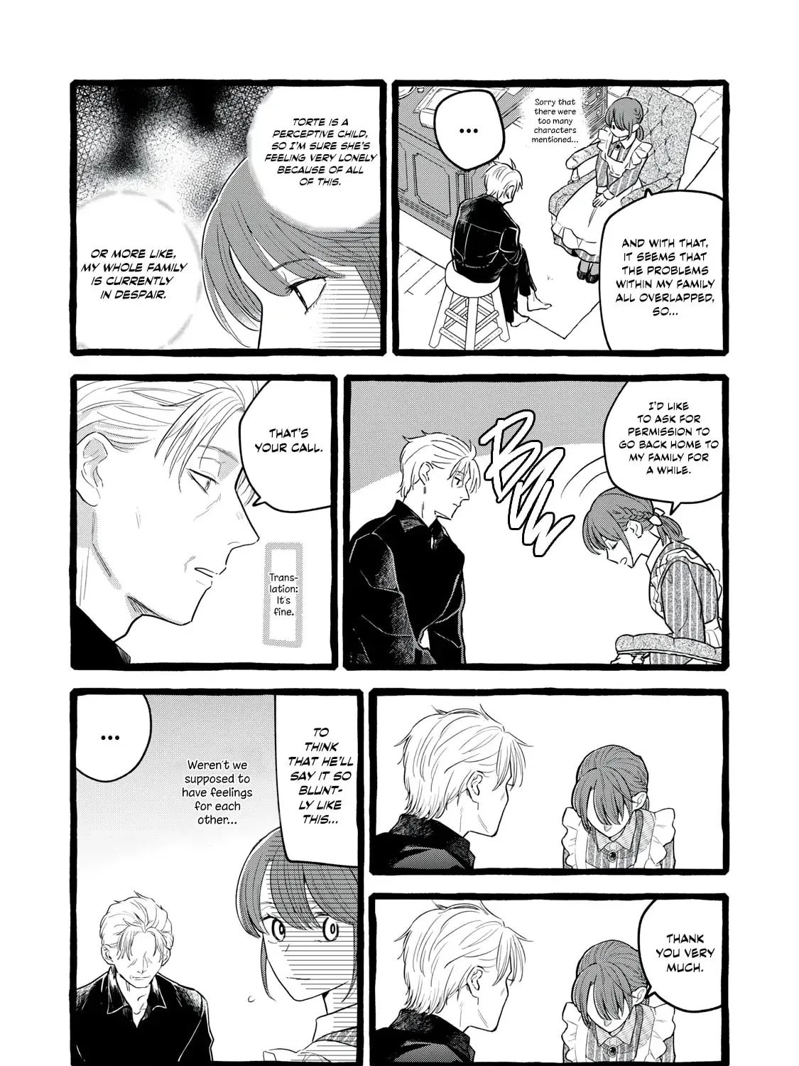 Re-employment Life With An Unsociable Untalkative Magician Chapter 21 page 20 - 