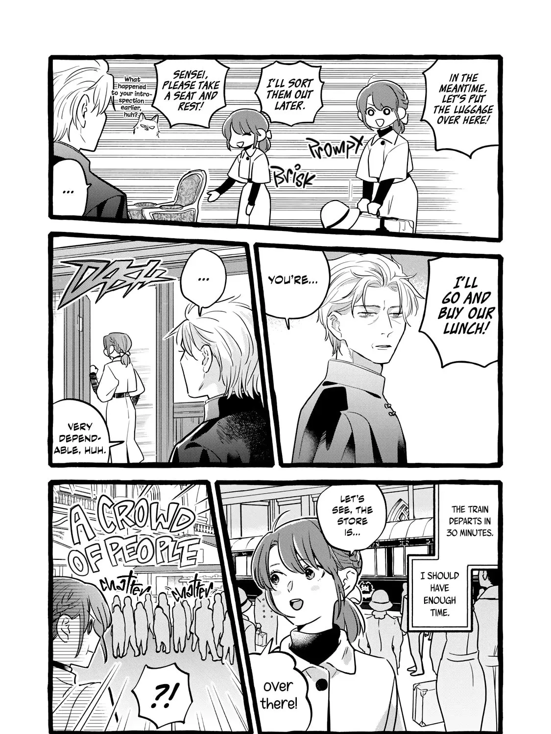 Re-employment Life With An Unsociable Untalkative Magician Chapter 22 page 16 - 
