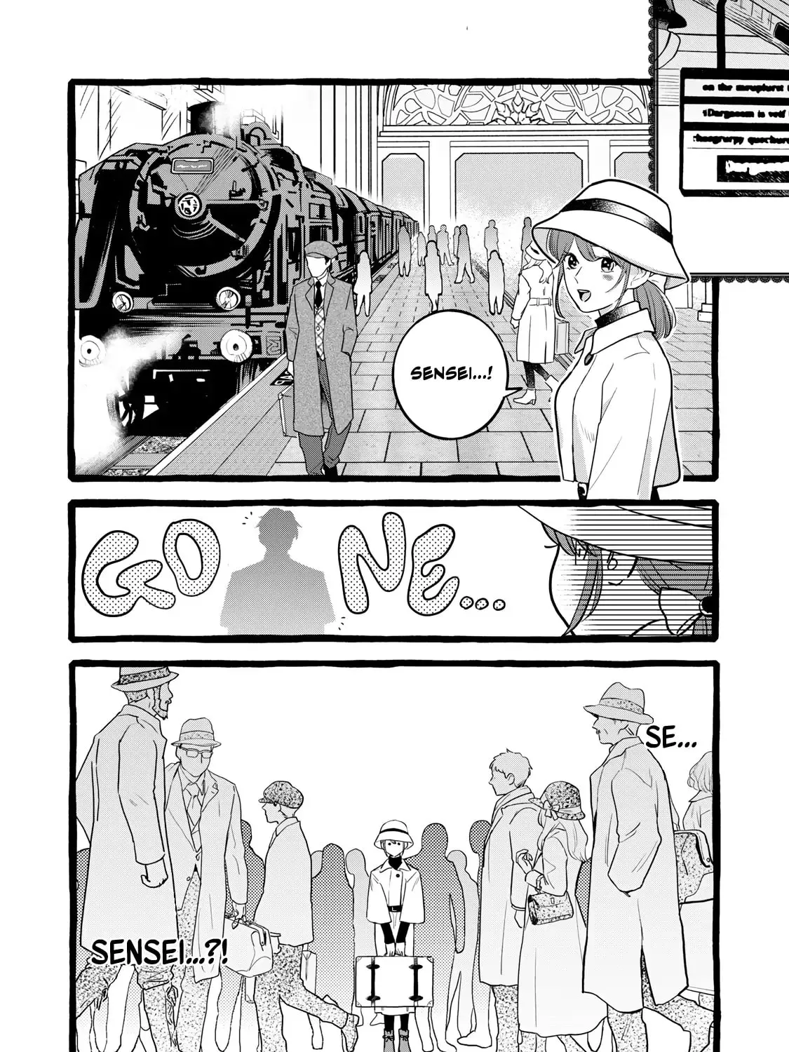 Re-employment Life With An Unsociable Untalkative Magician Chapter 22 page 4 - 