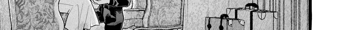 Re-employment Life With An Unsociable Untalkative Magician Chapter 22 page 59 - 