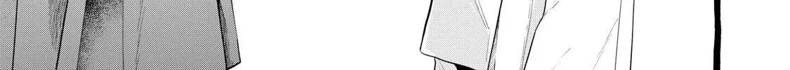 Re-employment Life With An Unsociable Untalkative Magician Chapter 24 page 43 - 
