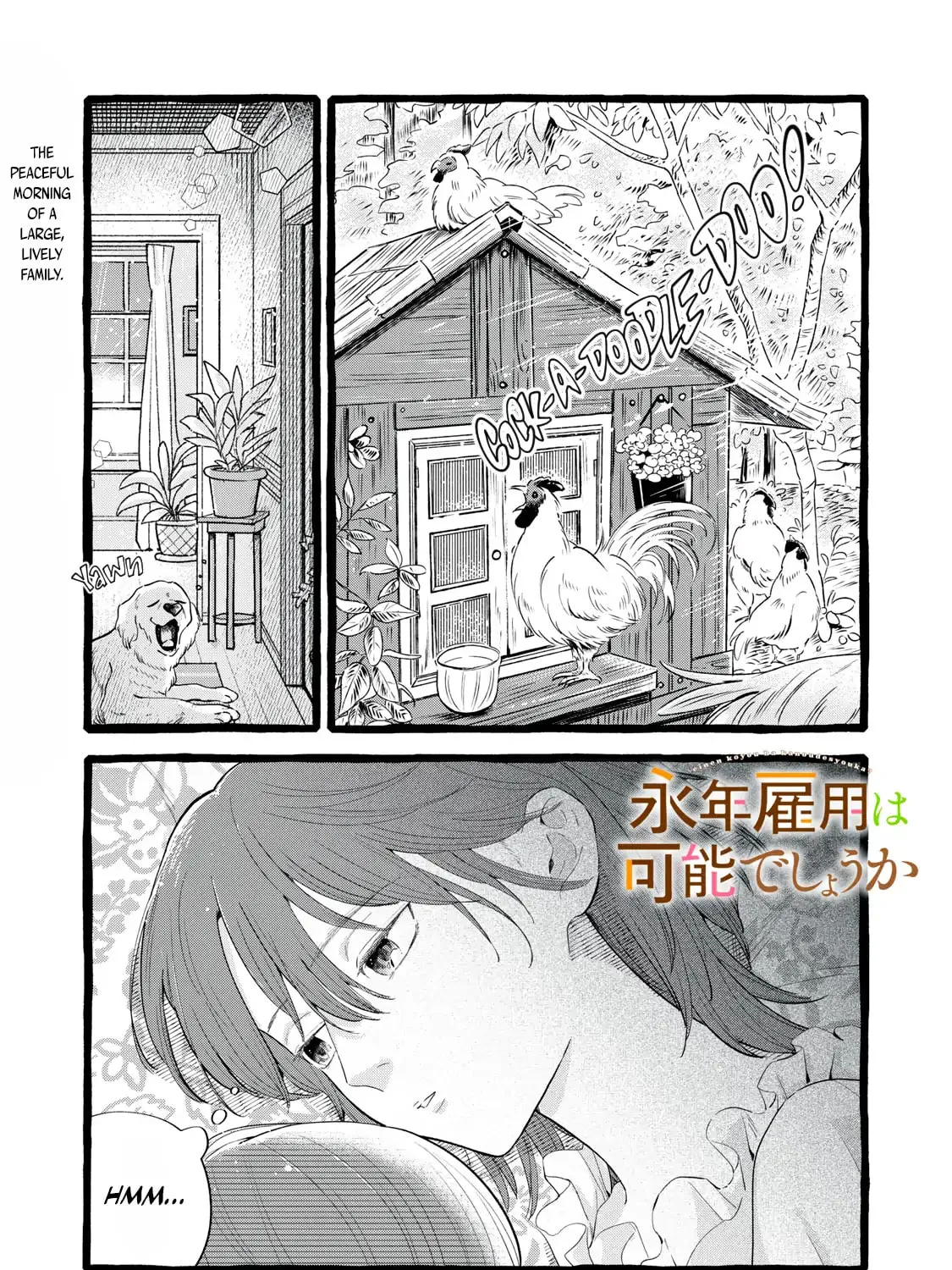 Re-employment Life With An Unsociable Untalkative Magician Chapter 25 page 2 - 