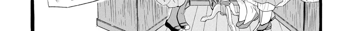 Re-employment Life With An Unsociable Untalkative Magician Chapter 25 page 45 - 