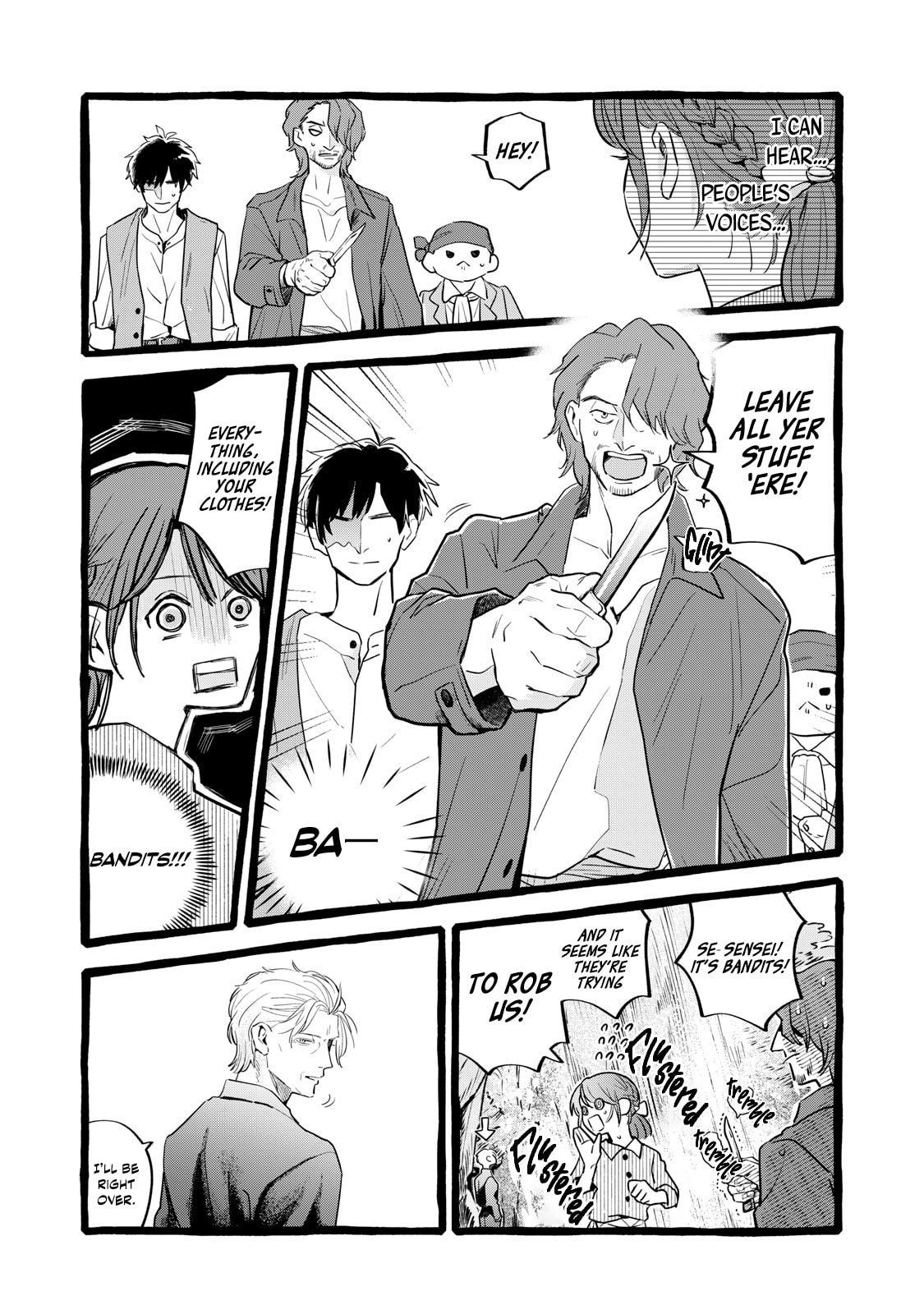 Re-employment Life With An Unsociable Untalkative Magician Chapter 27 page 22 - 