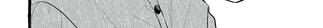 Re-employment Life With An Unsociable Untalkative Magician Chapter 28 page 29 - 