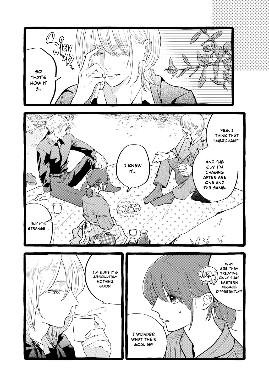 Re-employment Life With An Unsociable Untalkative Magician Chapter 29 page 17 - 