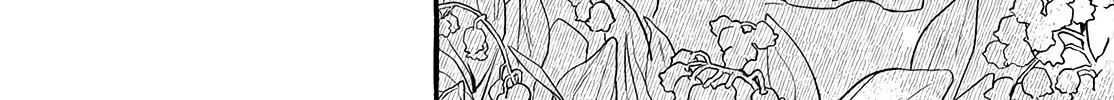 Re-employment Life With An Unsociable Untalkative Magician Chapter 3 page 13 - 