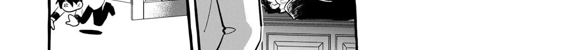 Re-employment Life With An Unsociable Untalkative Magician Chapter 4 page 28 - 