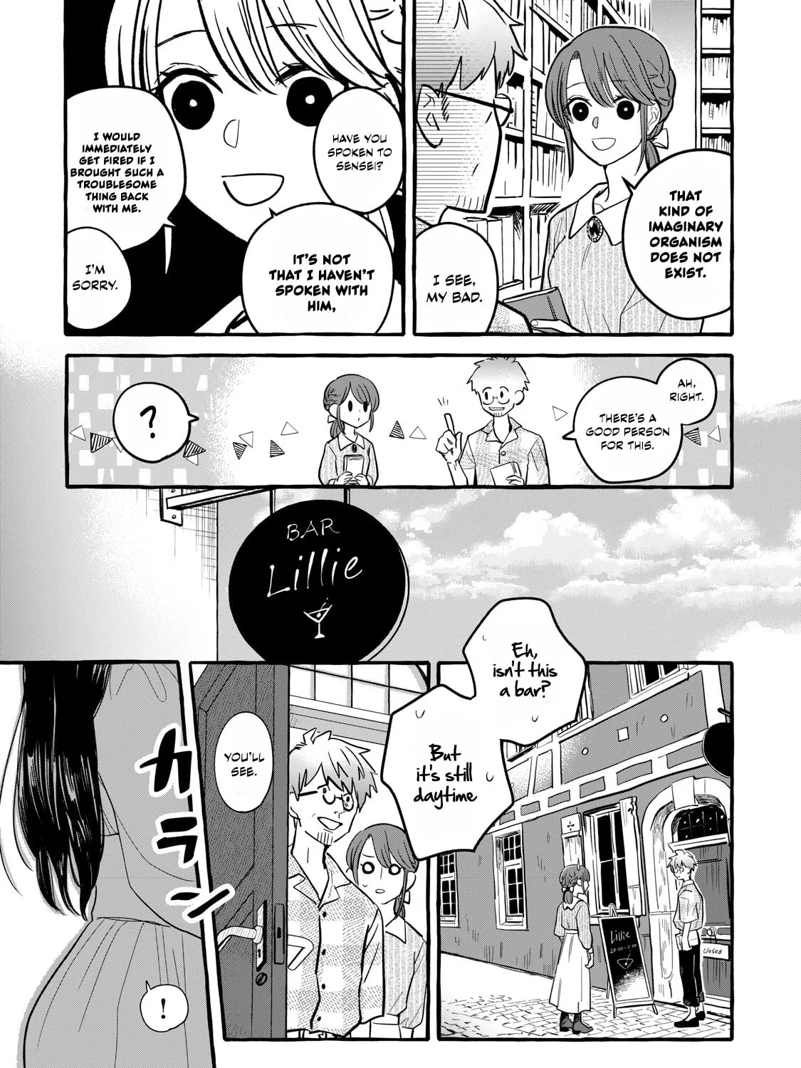 Re-employment Life With An Unsociable Untalkative Magician Chapter 4 page 45 - 