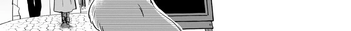 Re-employment Life With An Unsociable Untalkative Magician Chapter 4 page 58 - 