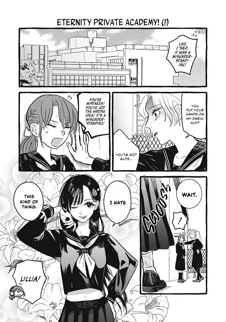 Re-employment Life With An Unsociable Untalkative Magician Chapter 5.1 page 1 - 