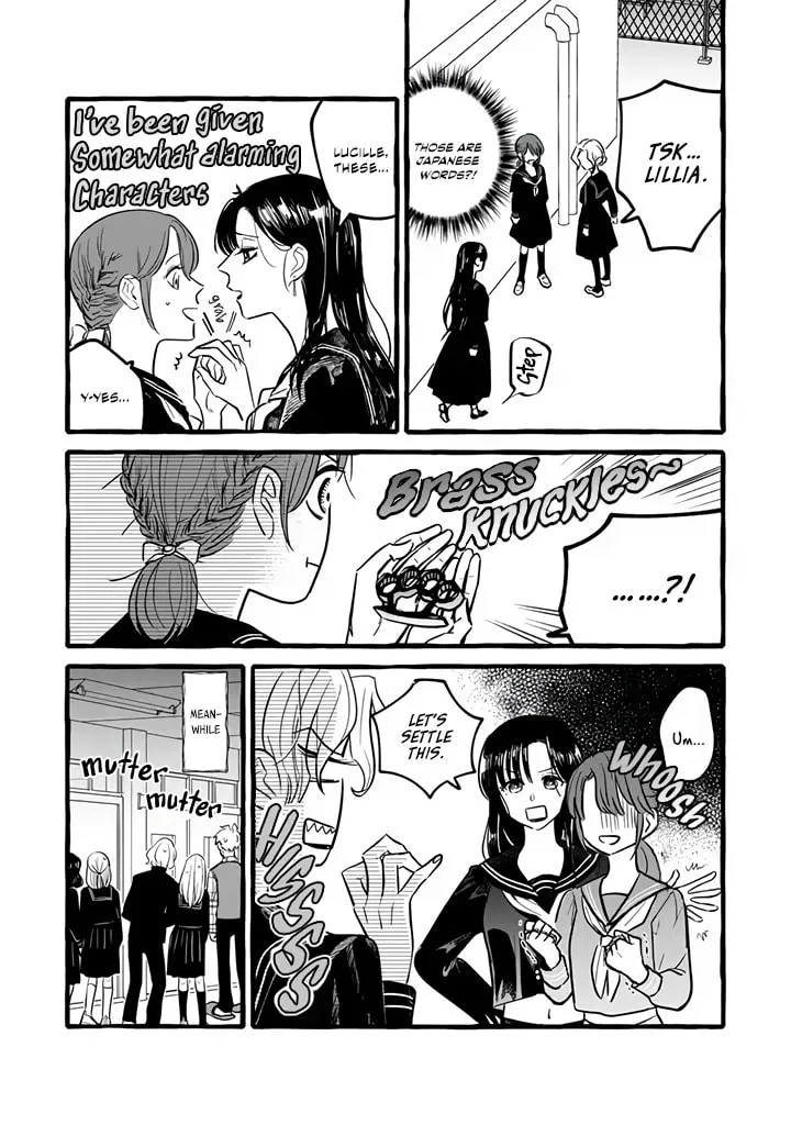 Re-employment Life With An Unsociable Untalkative Magician Chapter 5.2 page 1 - 
