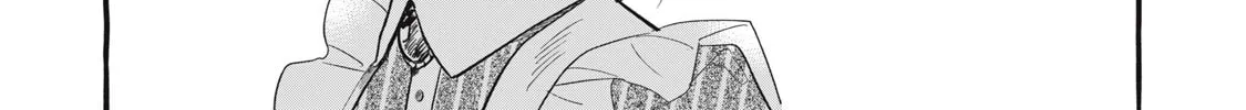 Re-employment Life With An Unsociable Untalkative Magician Chapter 5 page 26 - 