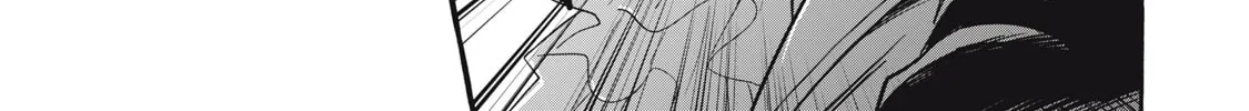 Re-employment Life With An Unsociable Untalkative Magician Chapter 5 page 58 - 