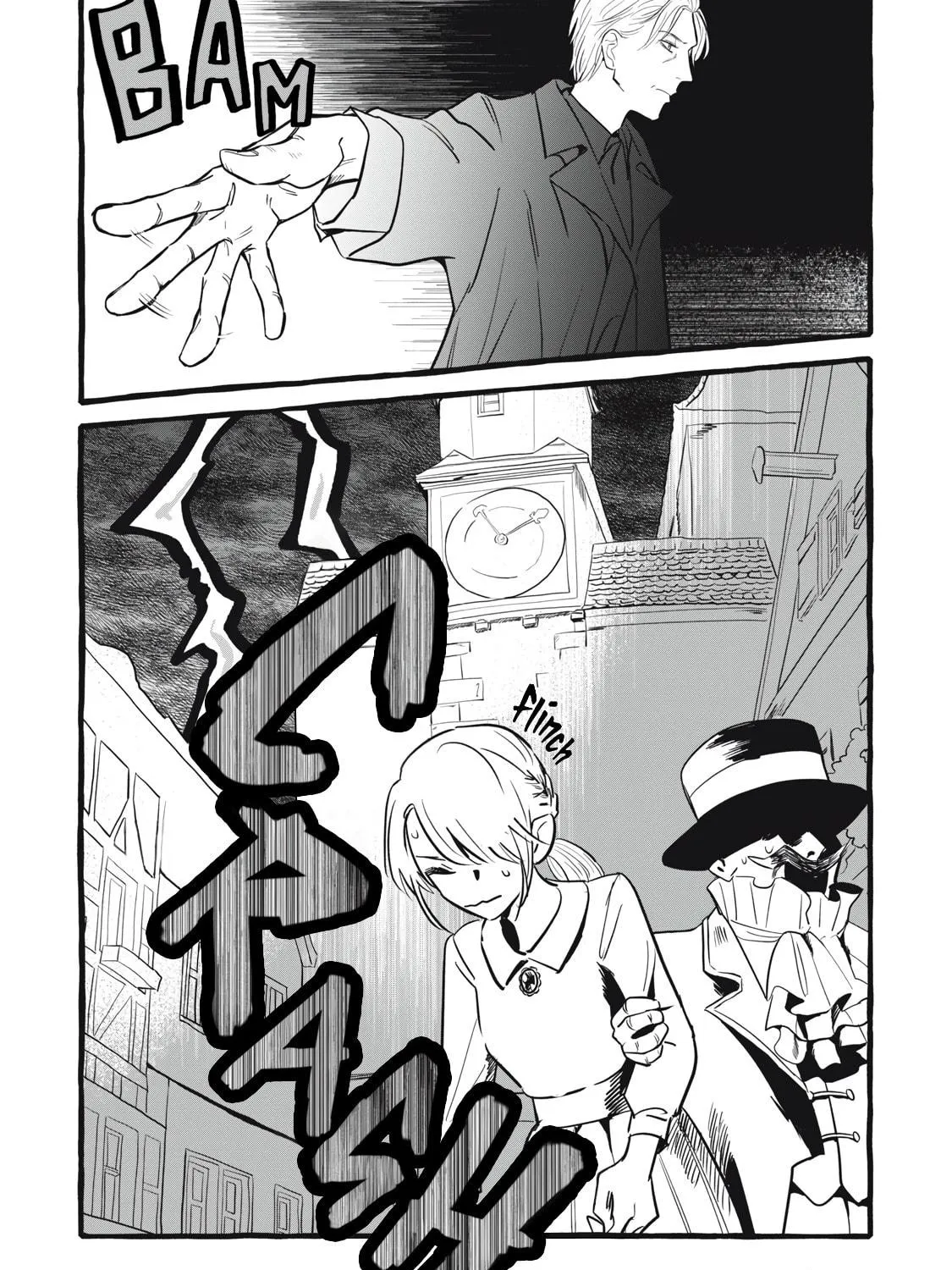 Re-employment Life With An Unsociable Untalkative Magician Chapter 6 page 5 - 
