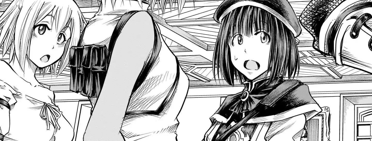 Re-employment of the former strongest and bravest Chapter 1 page 11 - 