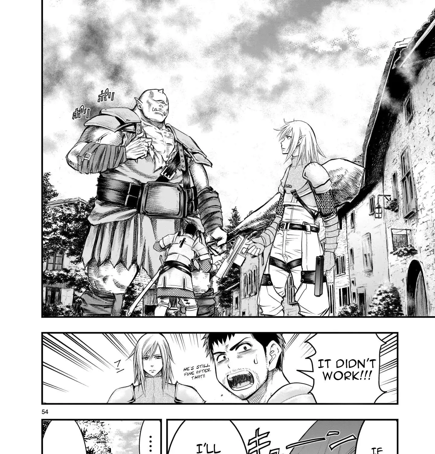 Re-employment of the former strongest and bravest Chapter 1 page 104 - 