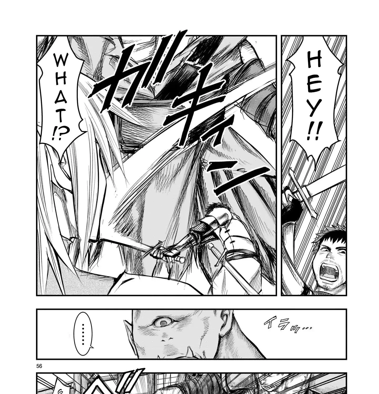Re-employment of the former strongest and bravest Chapter 1 page 108 - 
