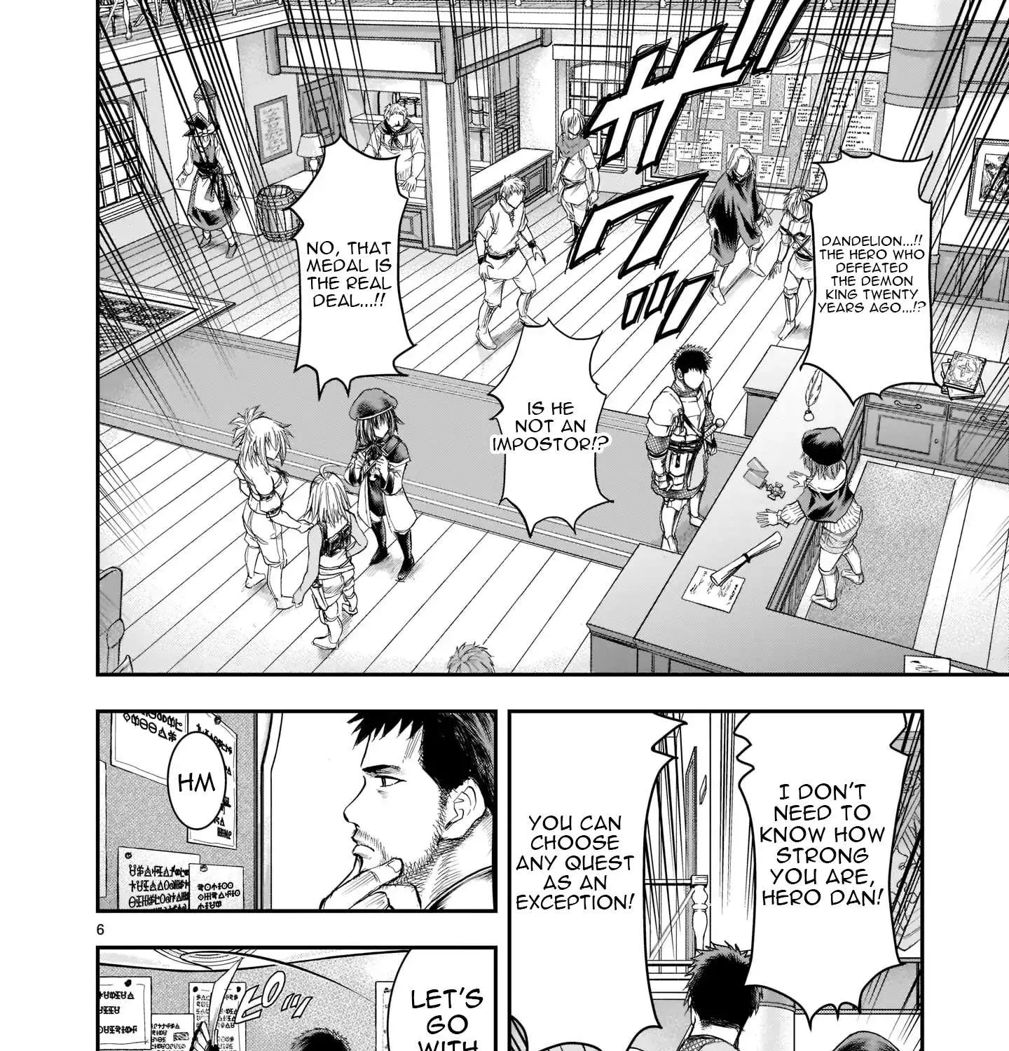 Re-employment of the former strongest and bravest Chapter 1 page 12 - 