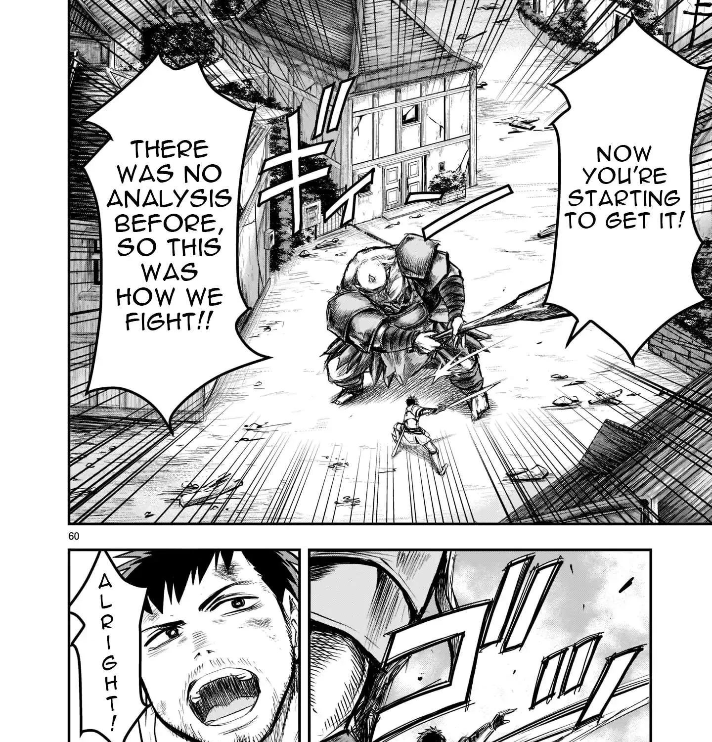 Re-employment of the former strongest and bravest Chapter 1 page 116 - 